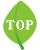 TOPへ
