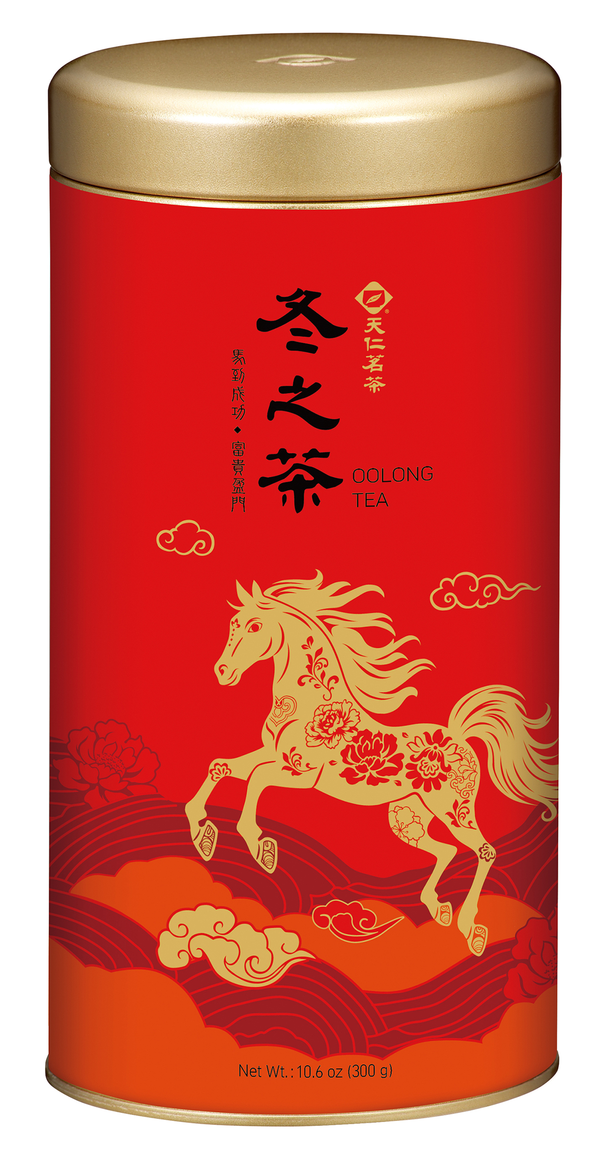 冬之茶(限定品)　300g缶入