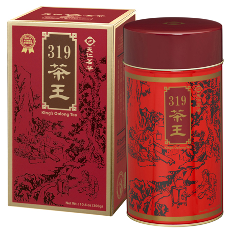 319茶王(319ちゃおう)