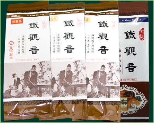 鉄観音茶　187.5g/\1780～