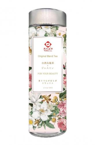 ⑩【台湾烏龍茶×ジャスミン】2g×10包入り