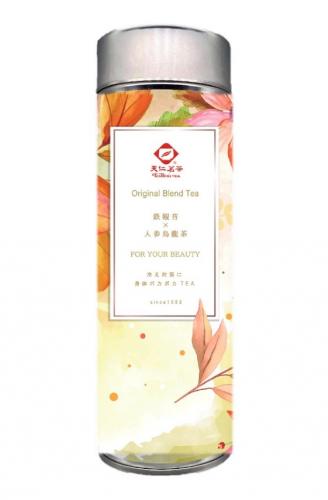 ④【鉄観音×人参烏龍茶】2g×10包入り