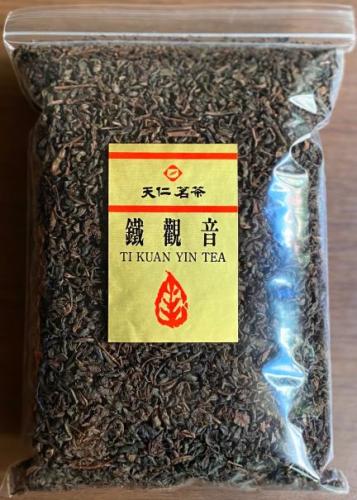 鉄観音茶　300g/\1200～