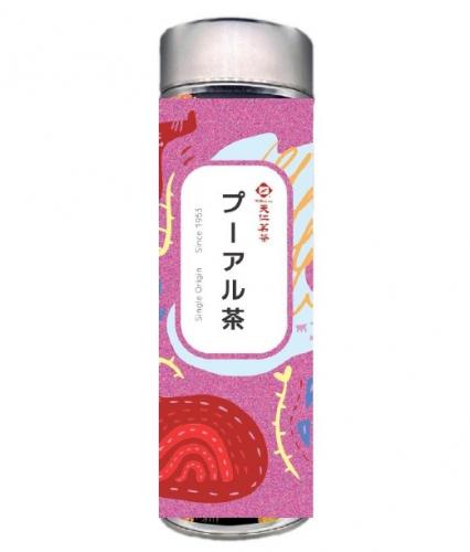 ⑥【普洱茶】2g×10包入り