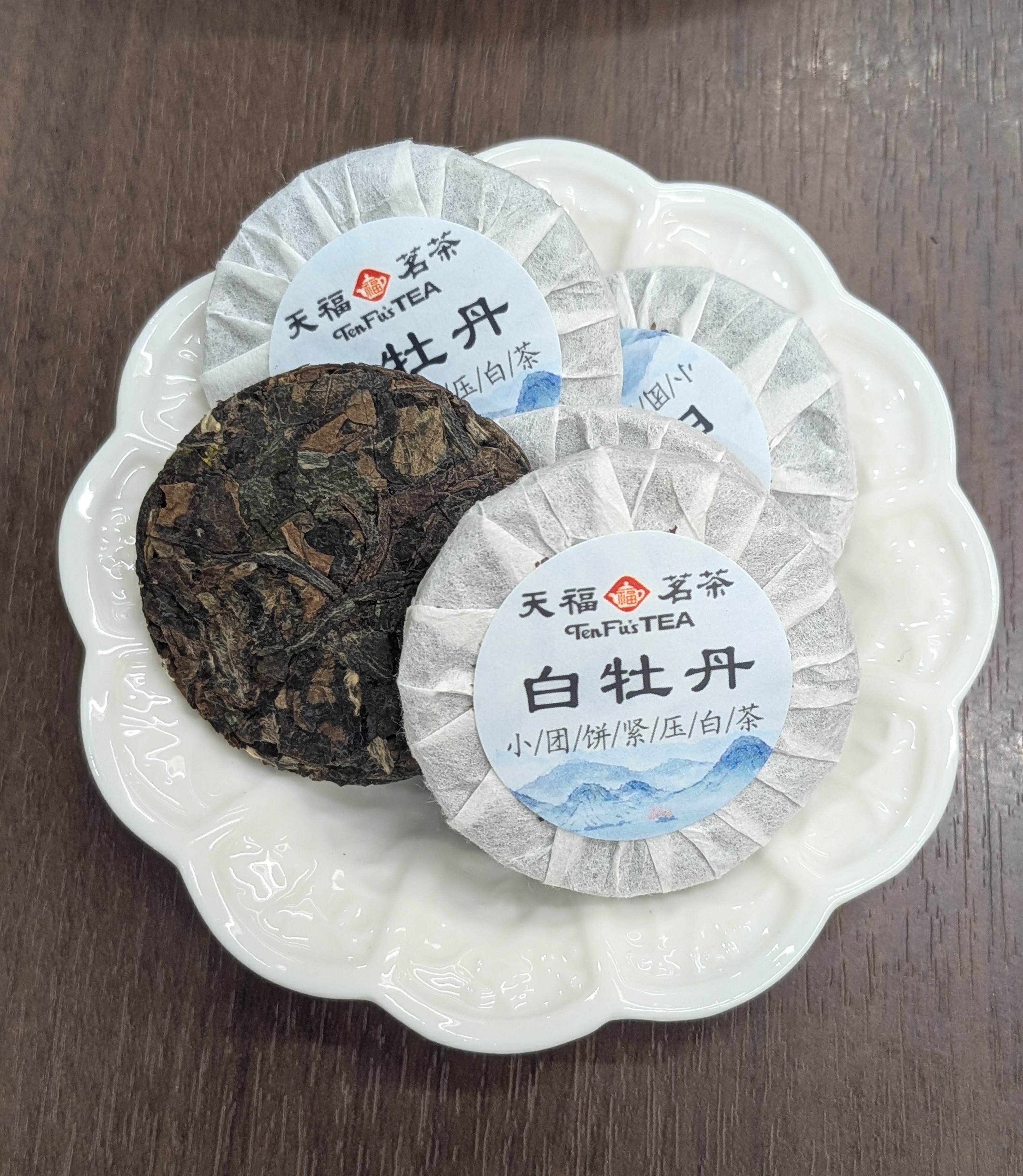 白牡丹 小餅茶5年熟成　100g/¥3800～