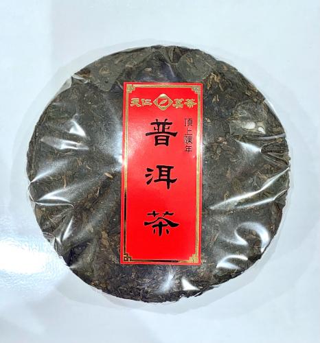 プーアル茶餅 約320g