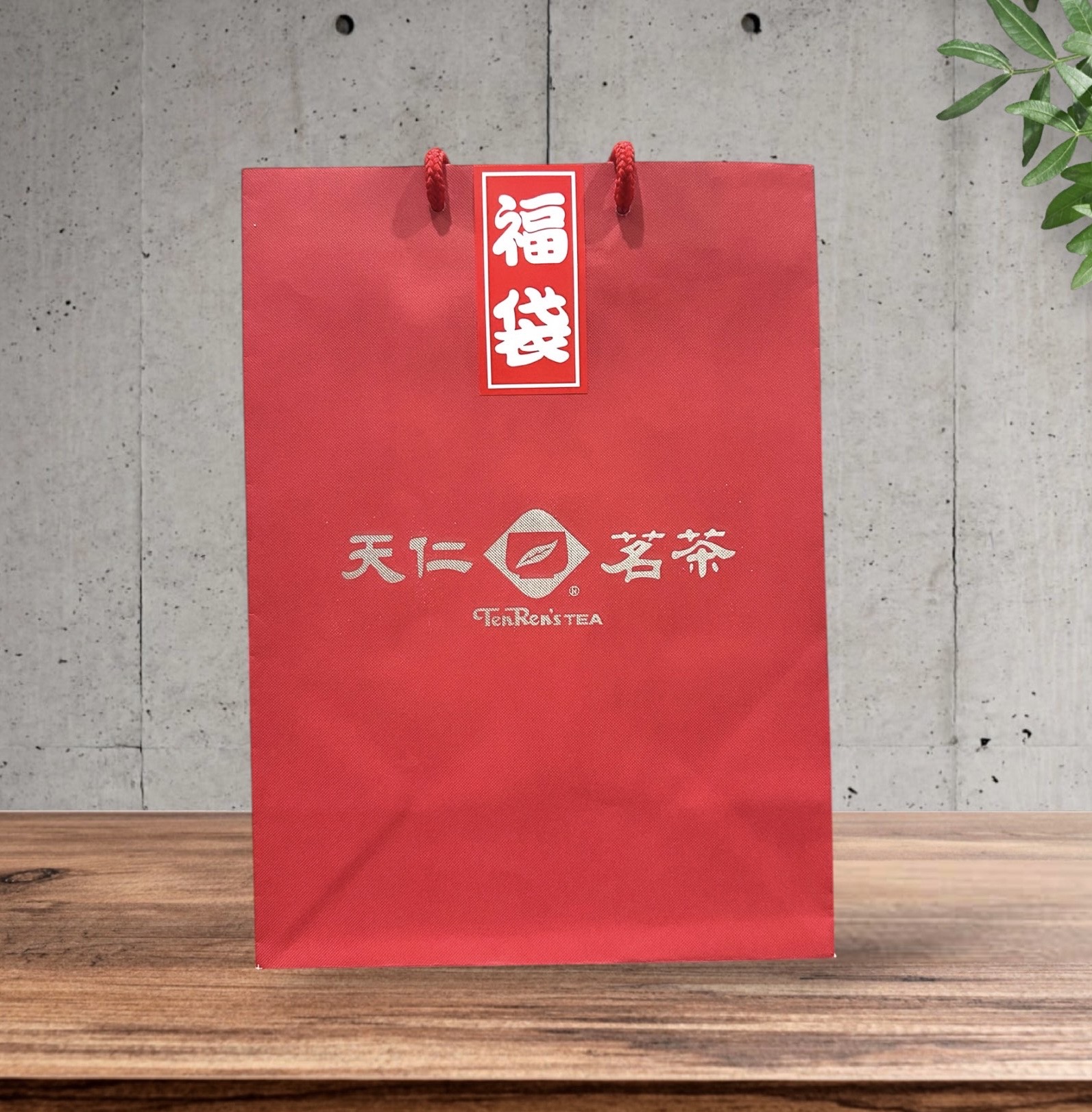 2026年新年福袋(A)￥11000【台湾烏龍茶】