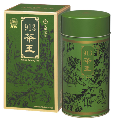 913茶王(913ちゃおう)