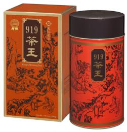 919茶王(919ちゃおう)
