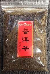 普洱茶(プ-アル茶)　300g/￥1620～